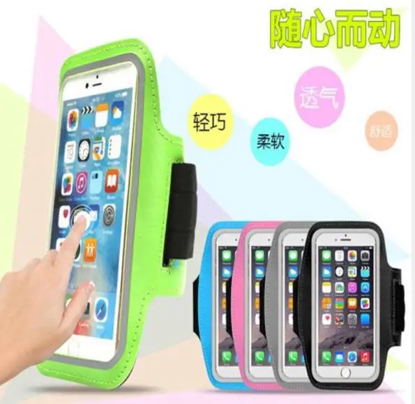 Наружная сумка для упражнений на руку мобильного телефона повязка бега