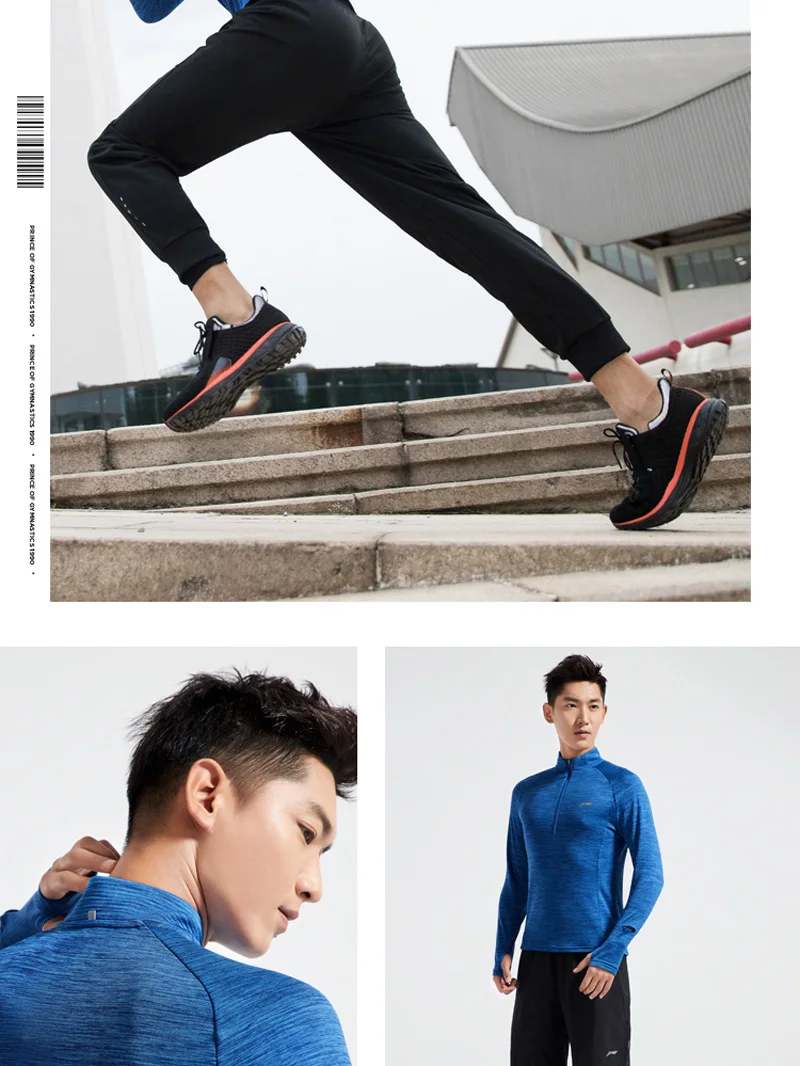Li-Ning Мужская футболка для бега с длинным рукавом, облегающая, теплая, оболочка, 95% полиэстер, 5% спандекс, подкладка, спортивные топы ATLN147 MTL997