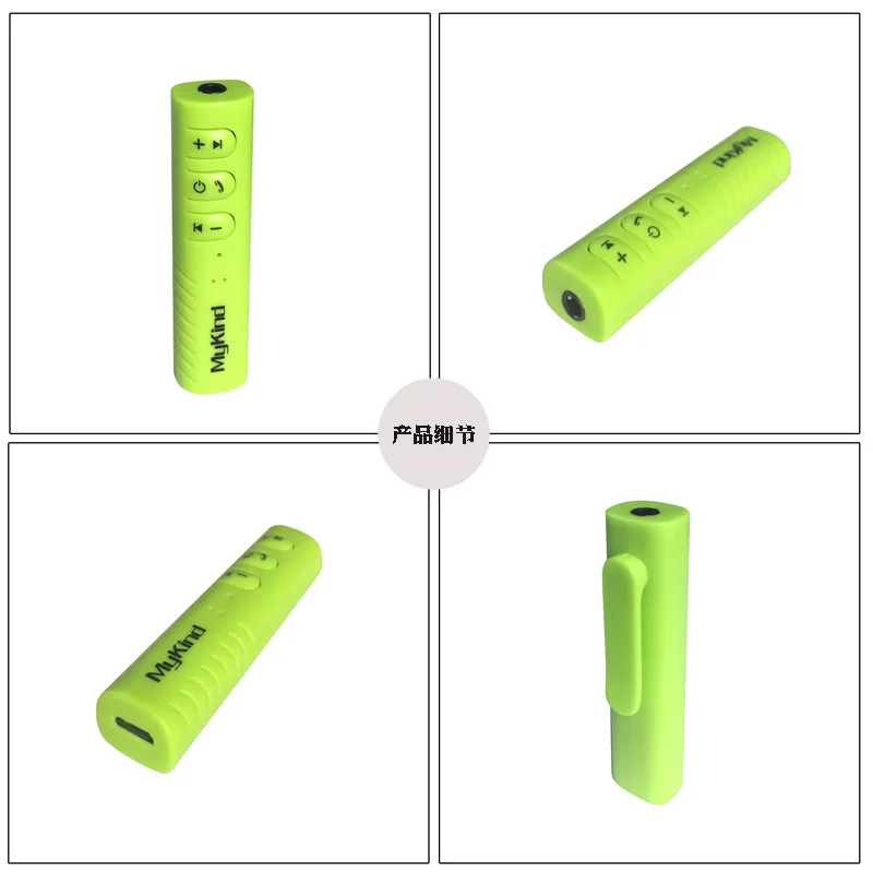 Мини Автомобильный AUX 3 5 мм беспроводной Bluetooth приемник динамик музыкальный