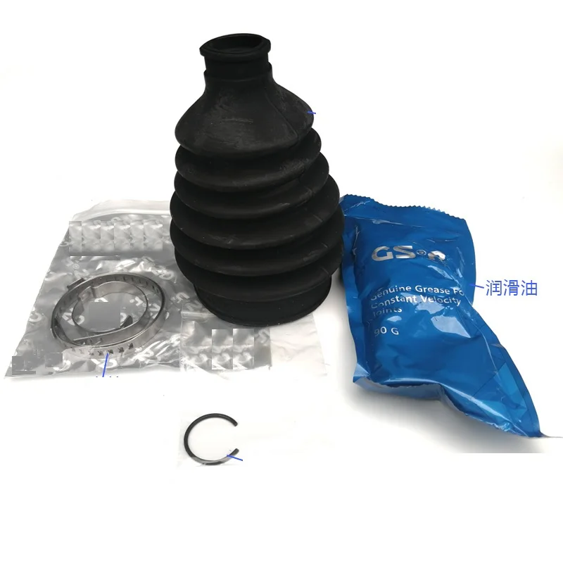 1 комплект CV крышка от пыли Внутренняя/внешняя для китайских SUZUKI - Цена: 1 336,91 руб.