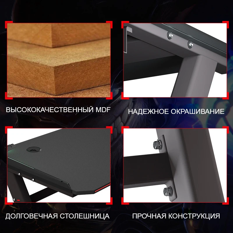 High quality gaming table computer desktop and chair game professional Internet cafe | Мебель