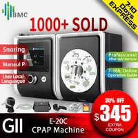 bmc e 20c gii cpap machine free shipping sleep snoring treatment non invasive ventilator with nm4 nasal mask and humidifier