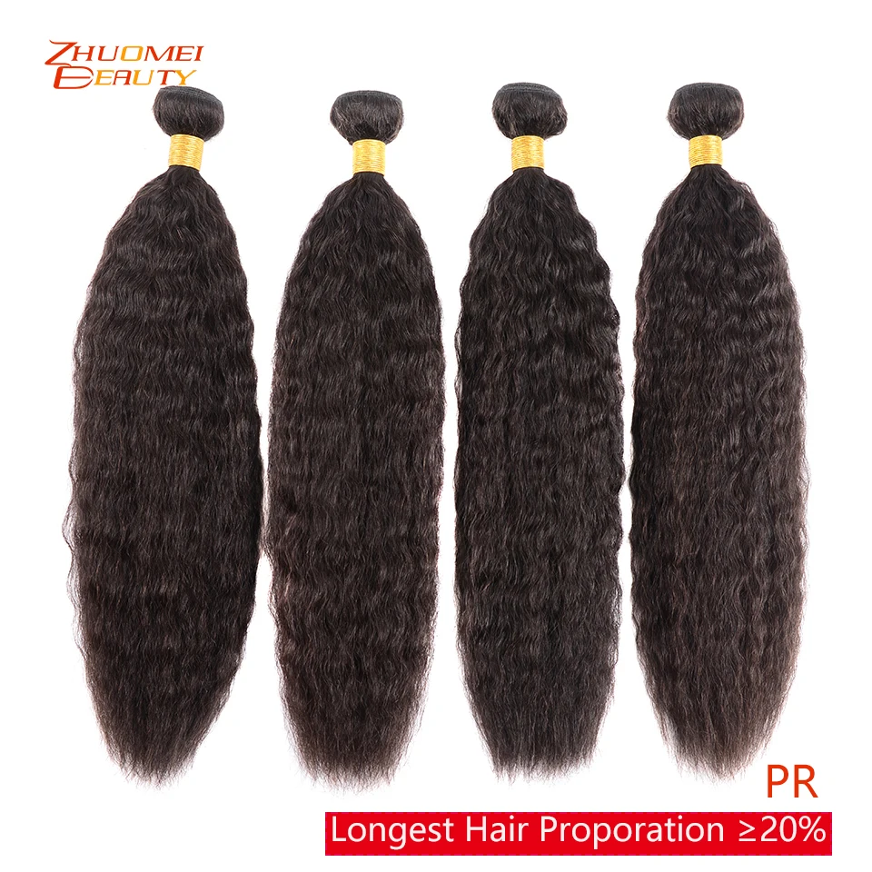 Kinky Straight Human Hair Weave Bundles Remy Peruvian 100% Extensions 1/3/4PCS Can Buy 8-28inch | Шиньоны и парики