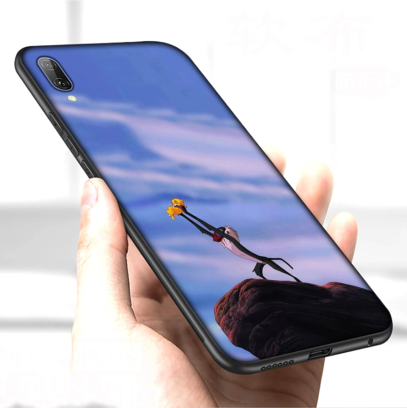 20 Мягкий силиконовый чехол с рисунком льва, короля поросенка, аниме для huawei P30 P20 Pro P10 P9 Lite Mini, черный чехол P Smart Z - Цвет: 20