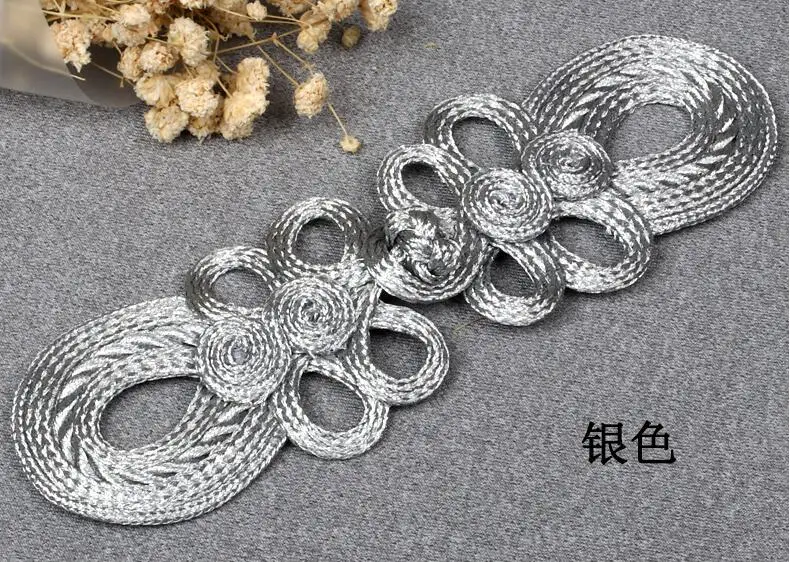 Детские носки по 10 пар Качество цвета: золотистый серебристый китайская лягушка