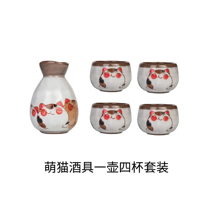 

Japanese Ceramics Shot Hip Flask Sake Cups Set Mens Gift Set Collection Caja Para Botella De Vino Household Products EC50JH