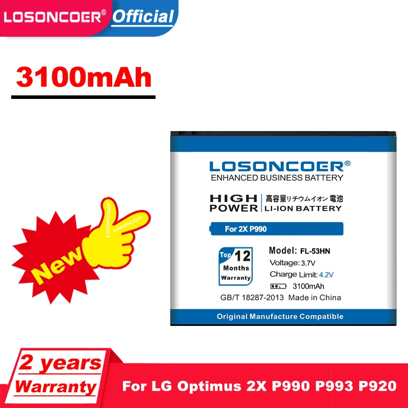 FL 53HN аккумулятор LOSONCOER 3100 мАч для LG Optimus 2X P990 P993 P920 P999 SU660|Аккумуляторы мобильных