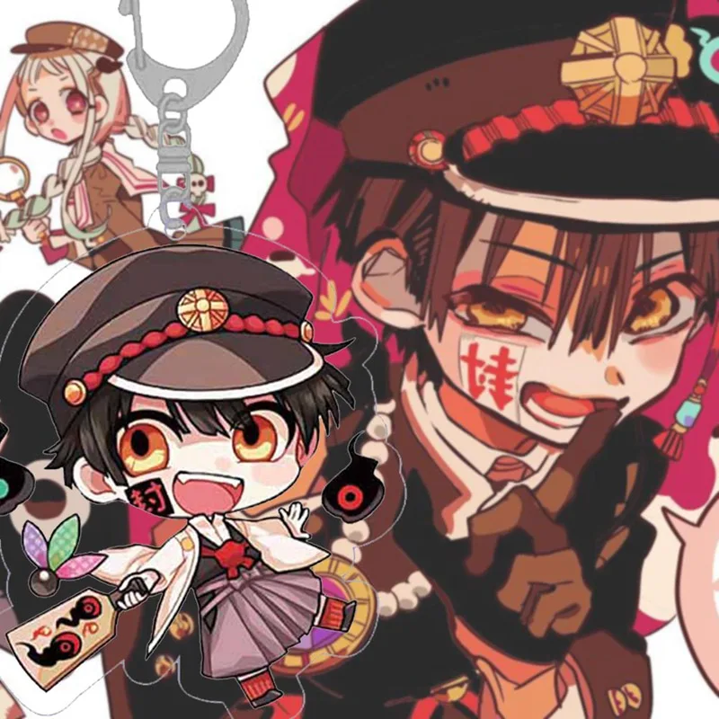 2020 аниме Туалет акриловый брелок туалет Jibaku Shounen Hanako Кун подвесные