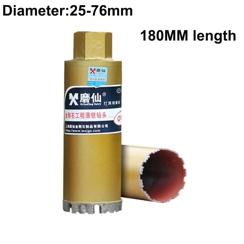 25 83 мм бит пустотелого сверла диаманта вырезать кольцевая пила M22 для воды мокрое