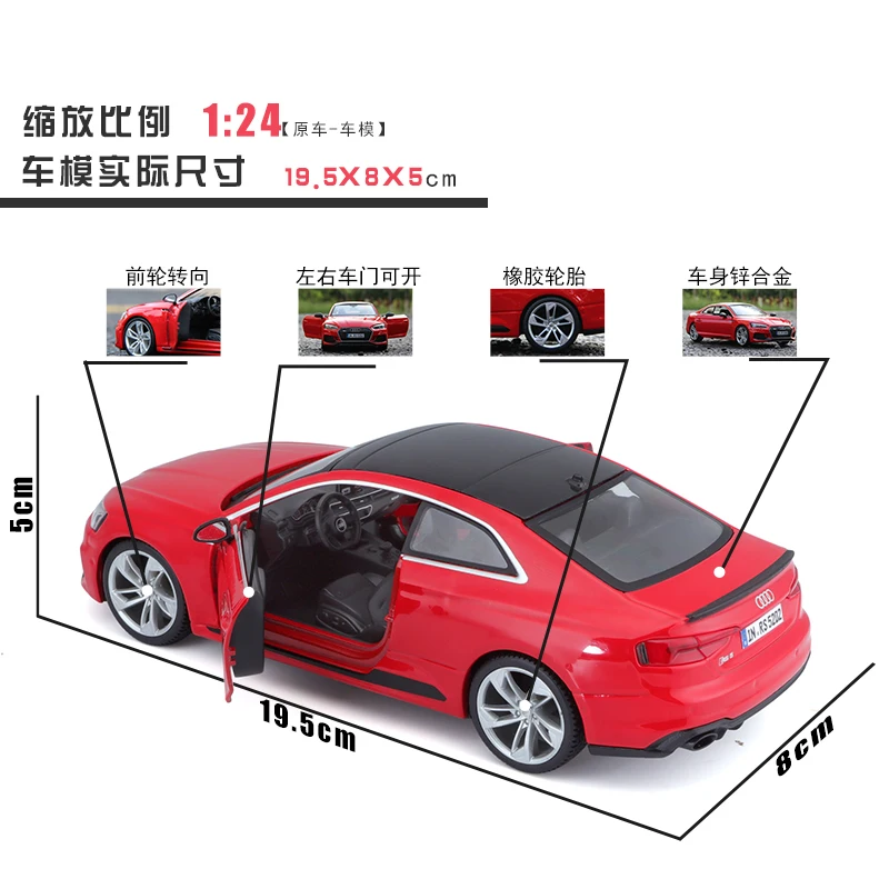Bburago-coche de carreras de aleaci&oacute;n para Audi A1, veh&iacute;culo de lujo de aleaci&oacute;n, fundido a presi&oacute;n, coches de juguete, colecci&oacute;n de regalo, 1:24-4