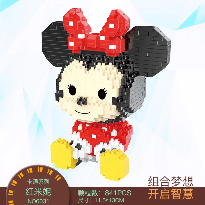 

Disney Mickey Minnie Donald Duck Daisy Puzzle DIY Assembled Building Blocks Toys Children's Holiday Gifts