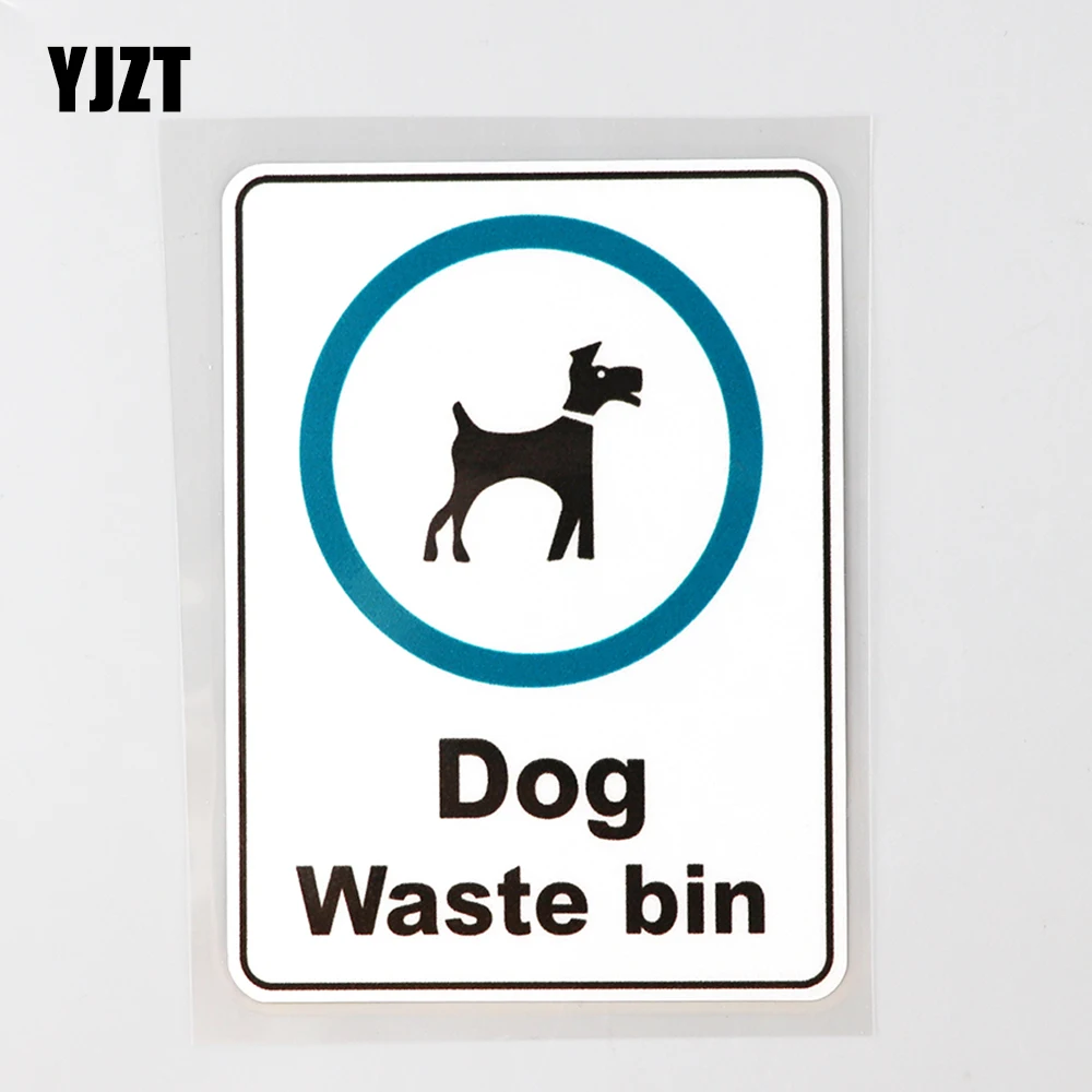 

YJZT 8.9CM×12.3CM Dog Waste Bin Safety Sign Car Sticker Decal PVC 12C-0528
