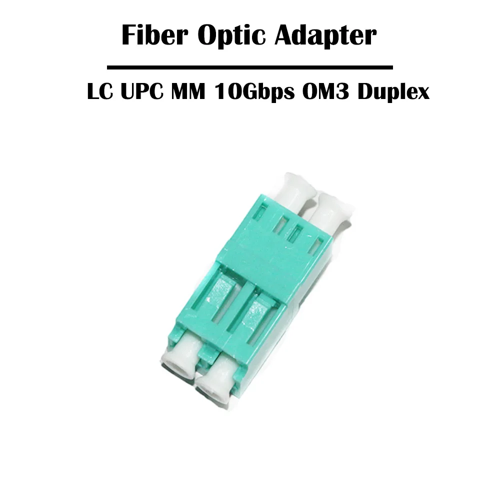 200 шт./лот LC дуплексный UPC/APC SM одномодовый волоконно оптический адаптер FTTH Ethernet