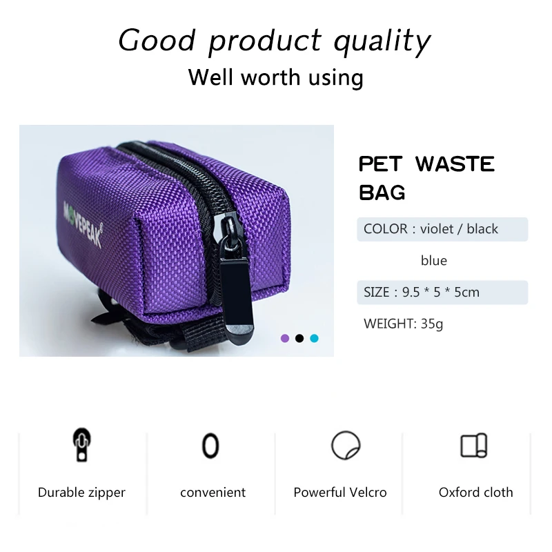 Портативный корм для питомцев собаки сумка Регулируемый отходов Корма собачьих