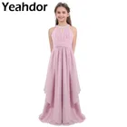 Шифоновое платье для подружки невесты, без рукавов, с блестками