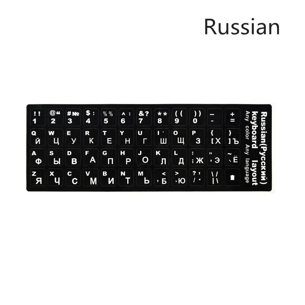 

Arabic German Russian French Korean Wubi Spanish Italian Hebrew English Stickers Alphabet Keyboard Layout Stickers For Laptops