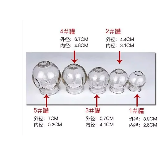 Утолщенная Стеклянная банка для огонь домашние банки китайские медицинские