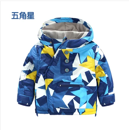 Детская флисовая куртка для мальчиков теплая хлопковая на весну и осень 2021|children
