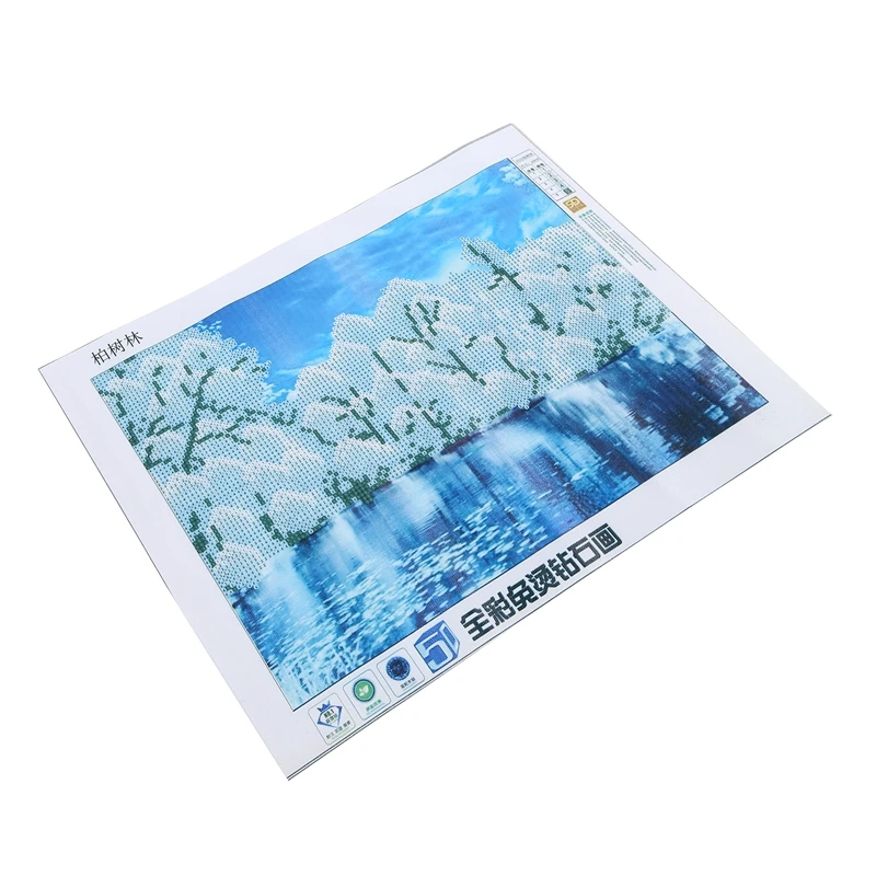 Набор алмазной вышивки крестом 40*30 см снежный зимний пейзаж озеро (белое снежное