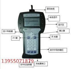 Hart475 ручной счетчик китайская версия показывает ручное устройство смарт