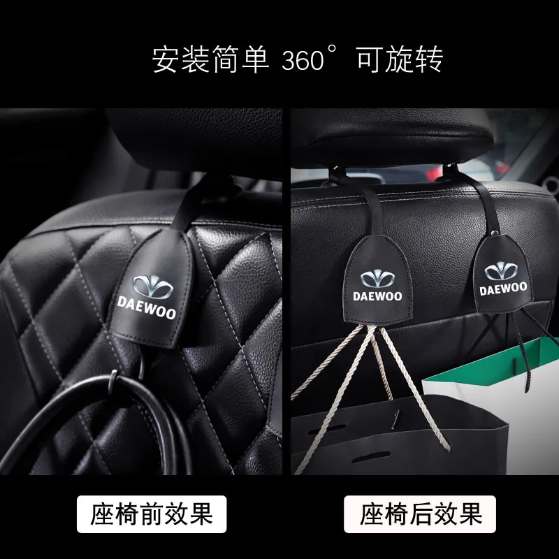 Кожаные многофункциональные универсальные автомобильные крючки спинки сиденья