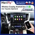 Navifly Новинка! Беспроводной Apple CarPlay, Android, автоматический блок Plug and Play для Toyota Alphard, поддержка оригинального зеркала камеры Lin-k