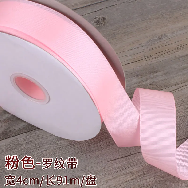 2 м/лот 40 мм лента для волос повязка на голову сделай сам заколки материалы ручной