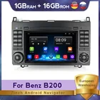 Автомобильная Мультимедийная система с GPS-навигацией, мультимедийный плеер на Android, для Mercedes Benz B200, A, B, класс W169, W245, Viano, Vito, W639, Sprinter, W906, RDS