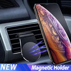 Магнитный автомобильный держатель для телефона, L-образное крепление на вентиляционное отверстие, GPS, автомобильный магнитный держатель для мобильного телефона iphone X 8 Samsung Note 10