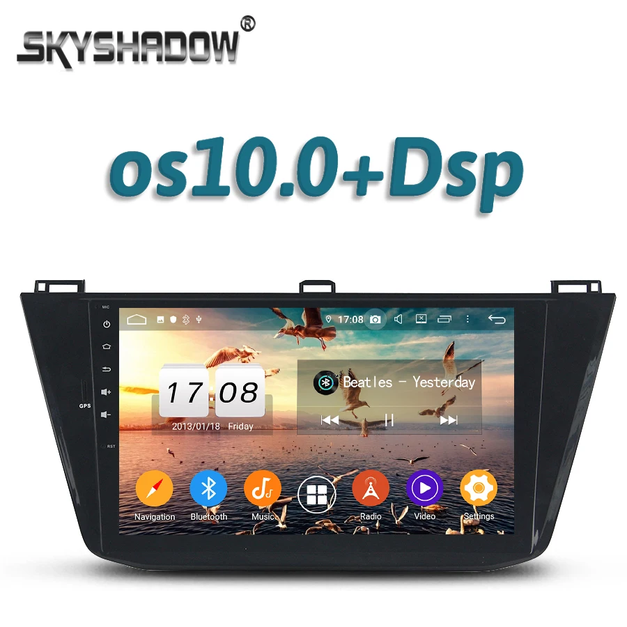 Автомобильный DVD плеер TDA7851 DSP Android 10 4 Гб + 32 ГБ 8 ядер IPS AHD GPS google map RDS радио wifi Bluetooth 5 0