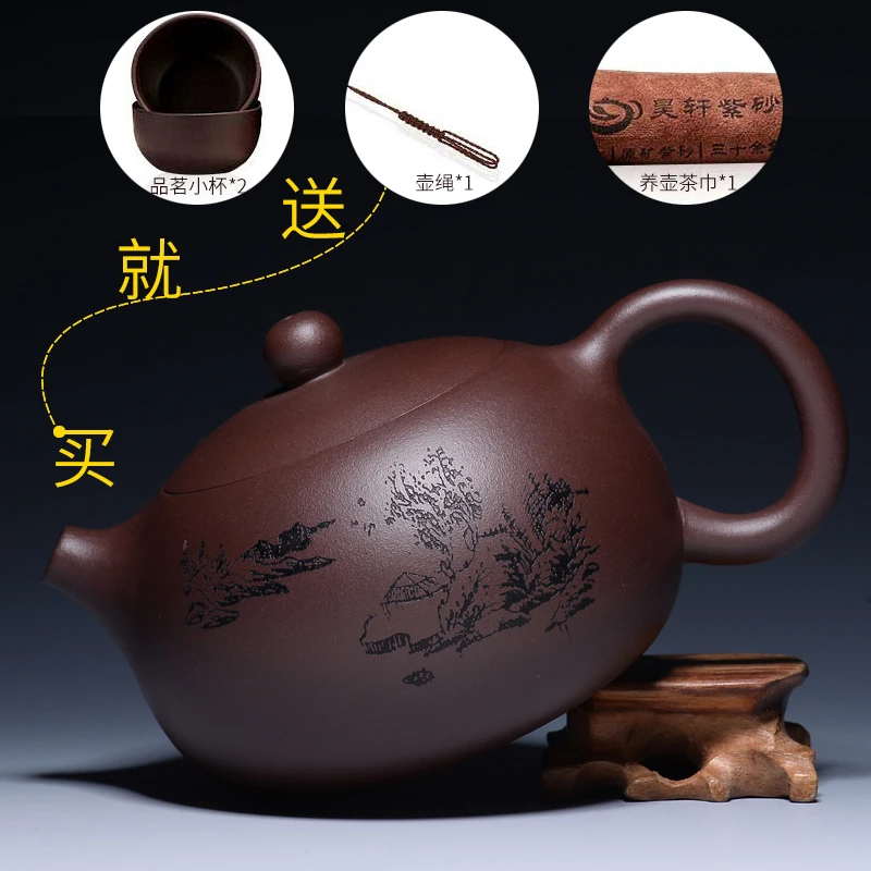

★recommended xi shi pure manual teapot stone gourd ladle pot of run of mine ore all kung fu tea set purple clay by hand