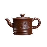 yixing zisha pot handmade teapot tea set small clay pot bamboo leaves bamboo section lettering portray asparagus pot home