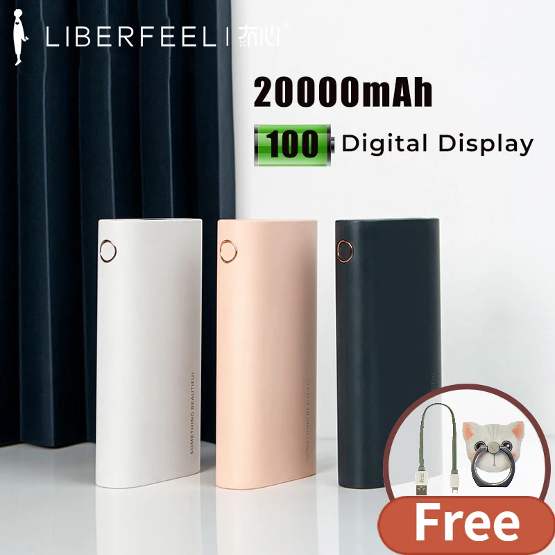 Liberfeel Maoxin power bank 20000 мАч оригинальный дизайн цифровой дисплей Черный Мини