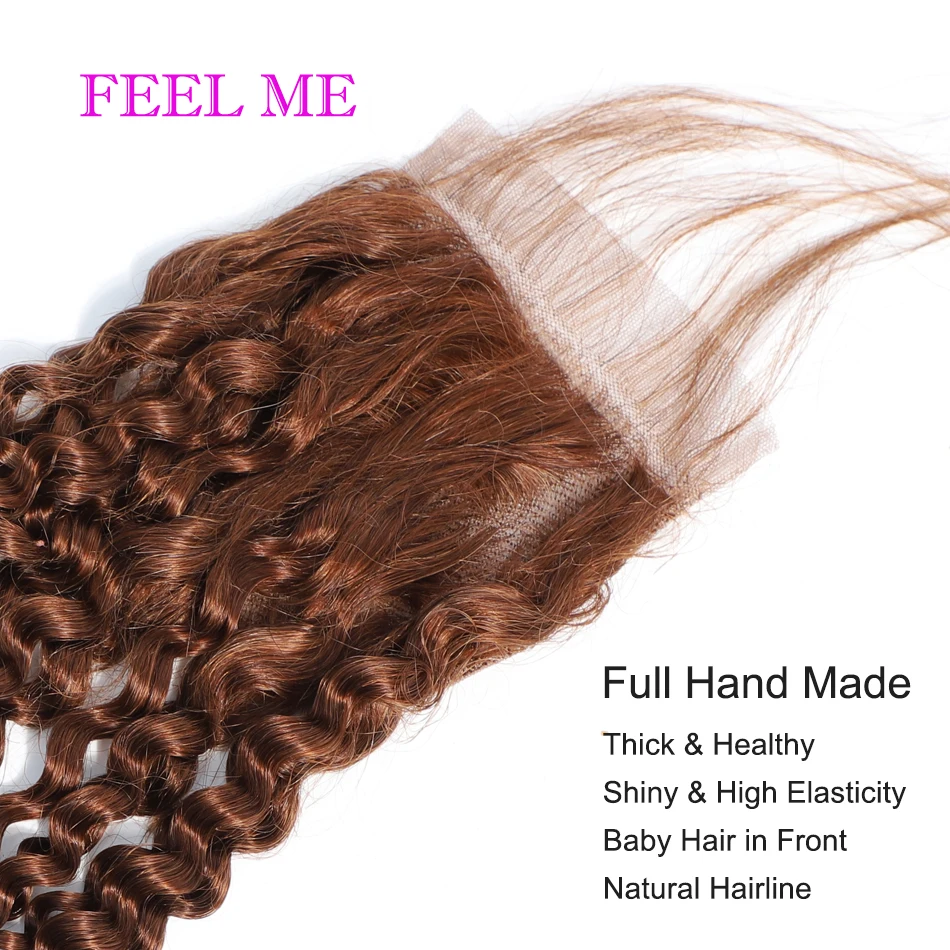 Малайзийские кудрявые человеческие волосы FEELME с закрытием #4 пряди человеческих