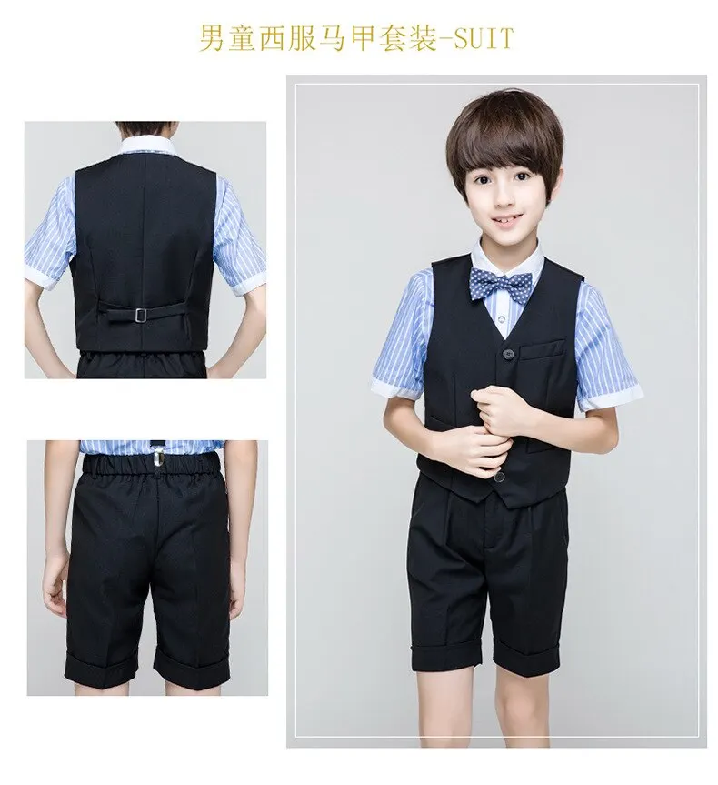 2021 комплект одежды для мальчиков жилетка + футболка шорты школы официальная