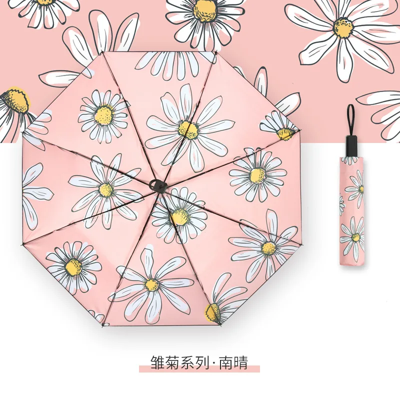 Серия Daisy Fresh виниловый солнцезащитный ручная Защита от УФ лучей дождь и 8K двойной