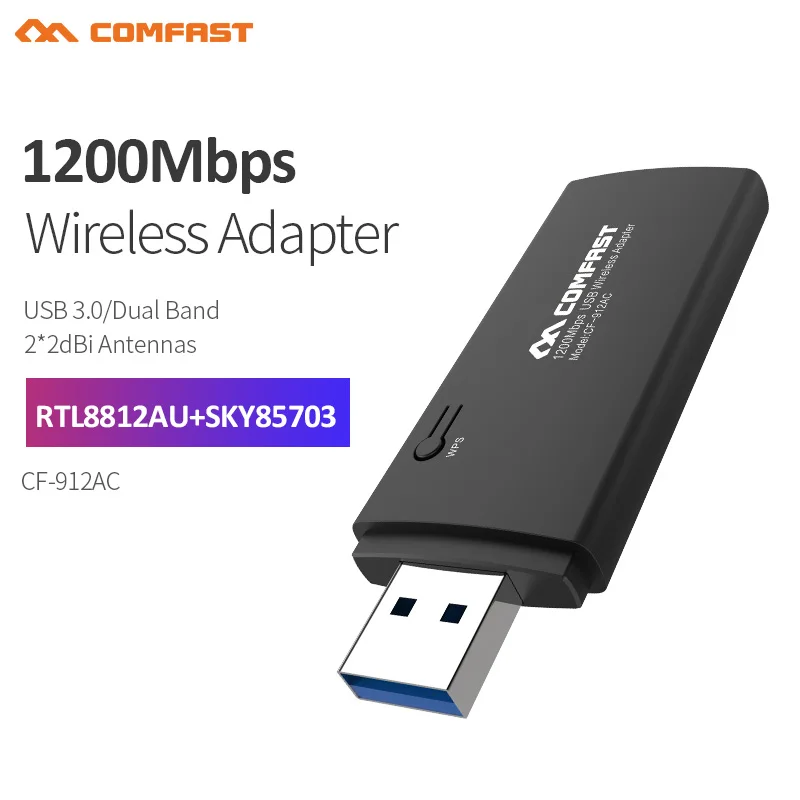 USB адаптер COMFAST 1200 Мбит/с 2 4/5 8 ГГц|Сетевые карты| |