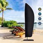 Уличный зонтик, банан, крышка зонтика для патио, водонепроницаемая ткань