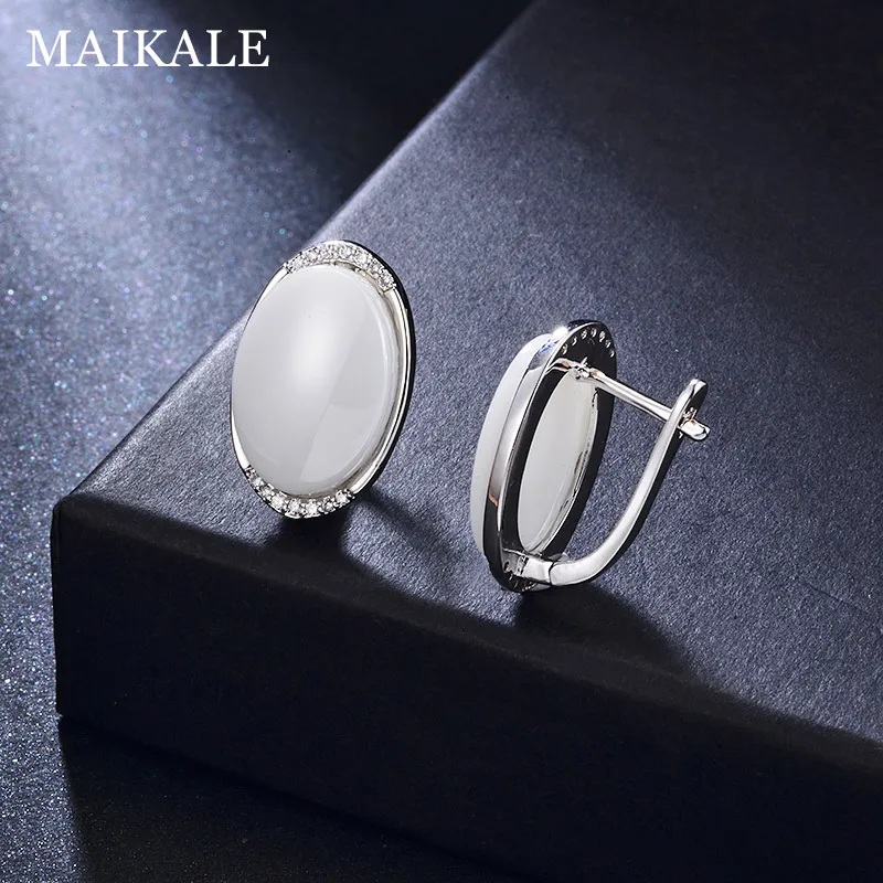 Женские Классические круглые серьги гвоздики MAIKALE позолоченные из керамики с