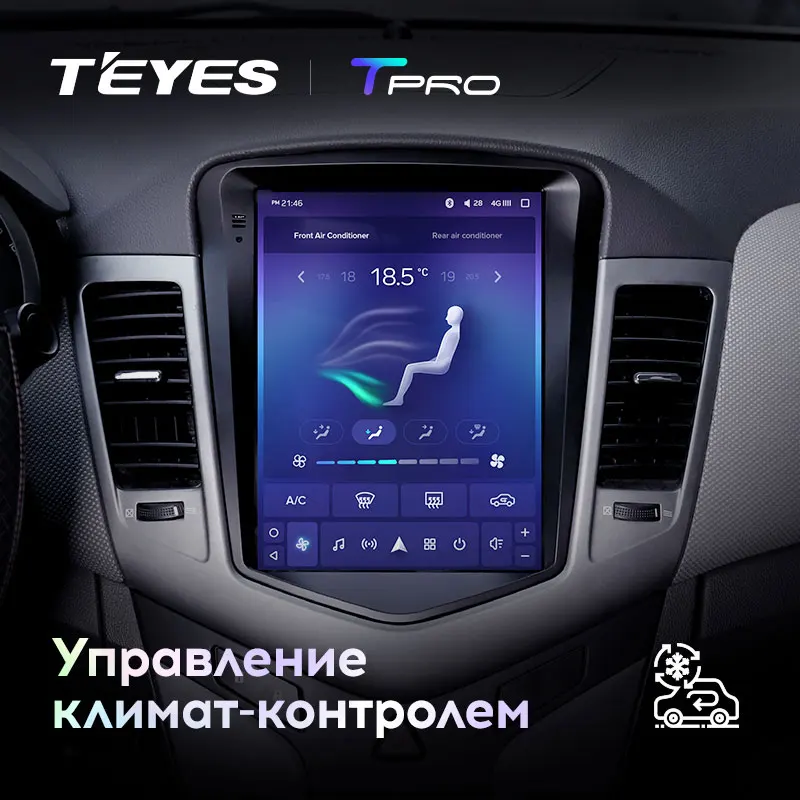 TEYES TPRO Штатная магнитола для Шевролет Круз Экран Тесла Chevrolet Cruze J300 Tesla screen Android 8.1, до 8-ЯДЕР, до 4+ 64ГБ 32EQ+ DSP 2DIN автомагнитола 2 DIN DVD GPS мультимедиа автомобиля головное устройство
