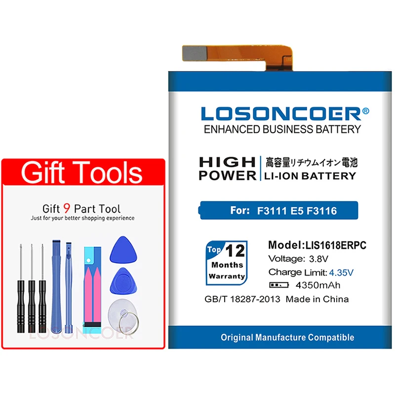 LOSONCOER 4350 мА/ч, LIS1618ERPC Батарея для SONY Xperia XA F3111 E5 F3116 F3115 F3311 F3313 F3112 G3121 G3123 G3125 G3112 G3116