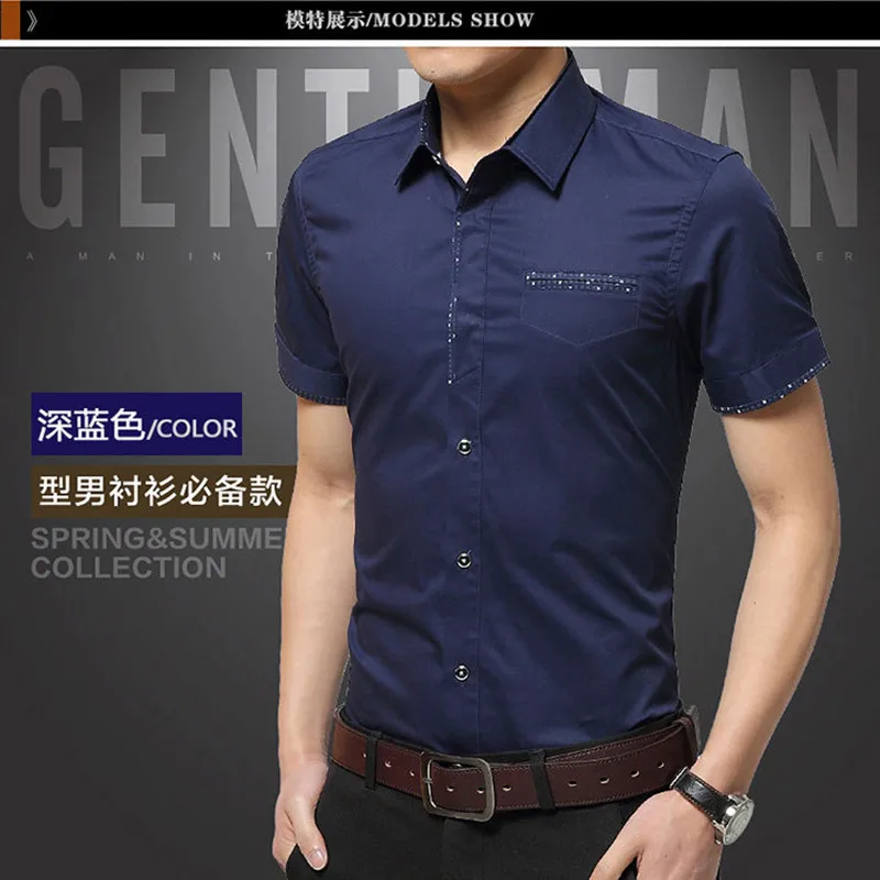 Navy blue Модная Повседневная рубашка с коротким рукавом и подкладкой, новинка, 1 шт., рубашка на пуговицах, одноцветная, удобная, популярная, красивая - Цвет: Navy blue
