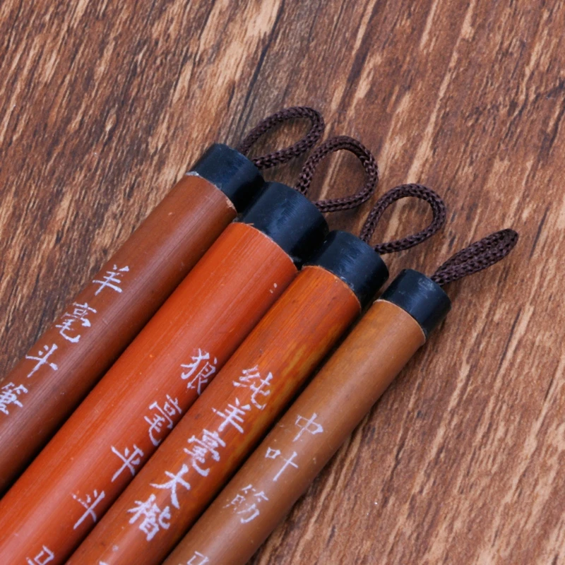 

4Pcs Chinese Painting Brushes Artist Drawing Brush For Watercolor Painting Brush