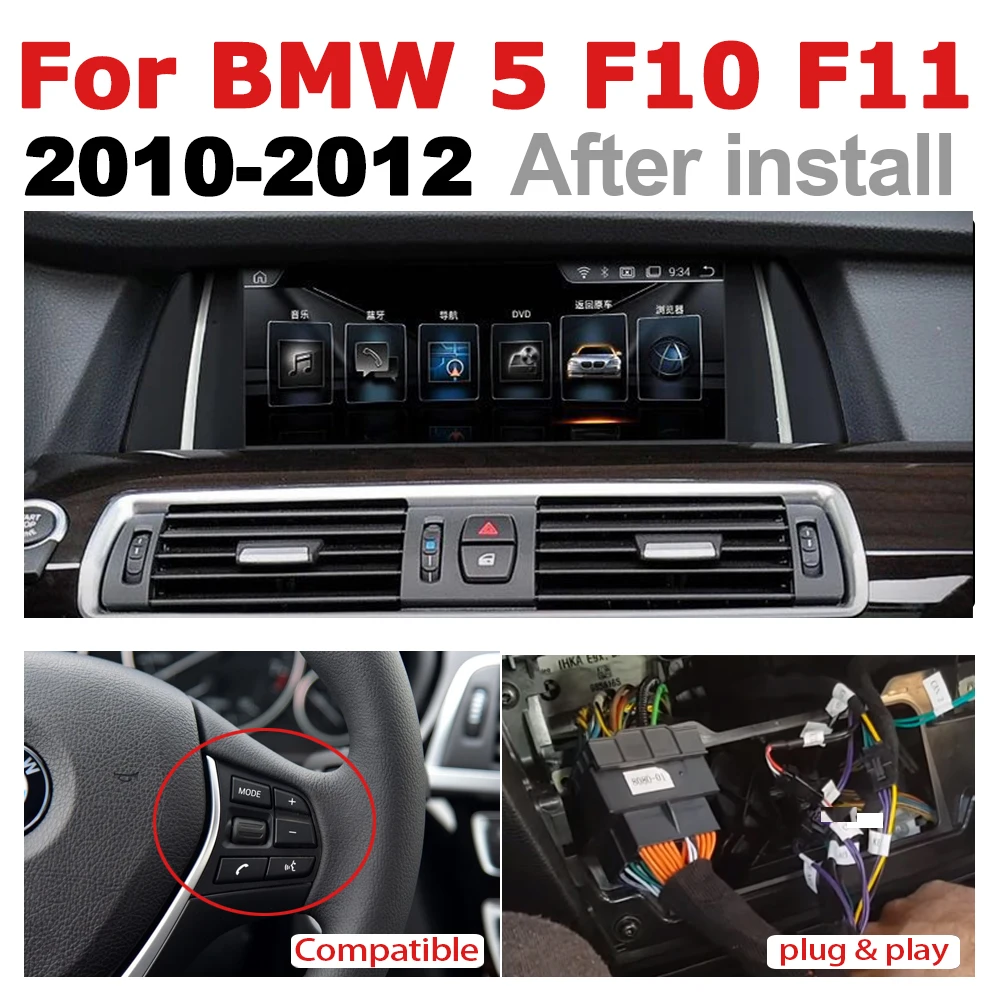 Автомобильный мультимедийный плеер с радио GPS Android для BMW 5 Series F10 F11 2010 ~ 2012 CIC стерео