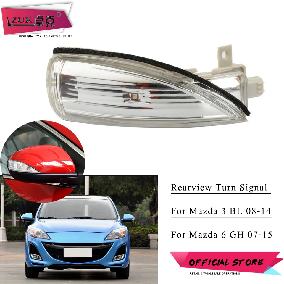 Светодиодный фонарь ZUK для зеркала заднего вида MAZDA 3 BL 2008 2014 6 GH 2007 | Сигнальная лампа -32958411094