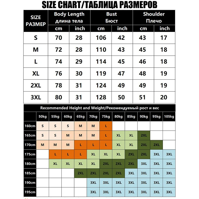 

Men's Autumn Hooded Jackets Coats Windbreakers Casual Oversized Jackets with Hood Plus Size Outwear Men Clothing Autumn Jacket