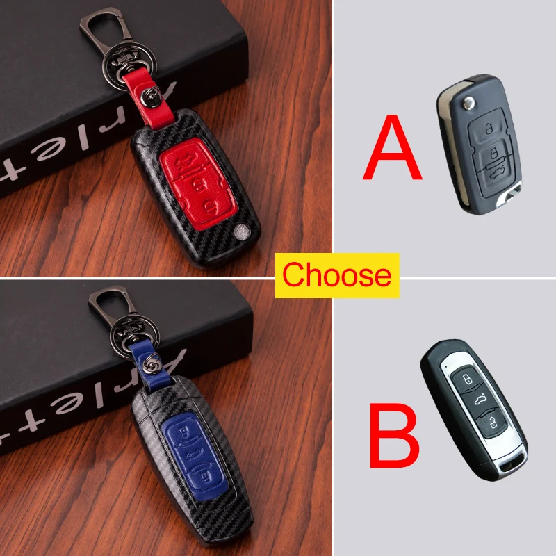 Кожаный чехол для автомобильного ключа с дистанционным управлением из