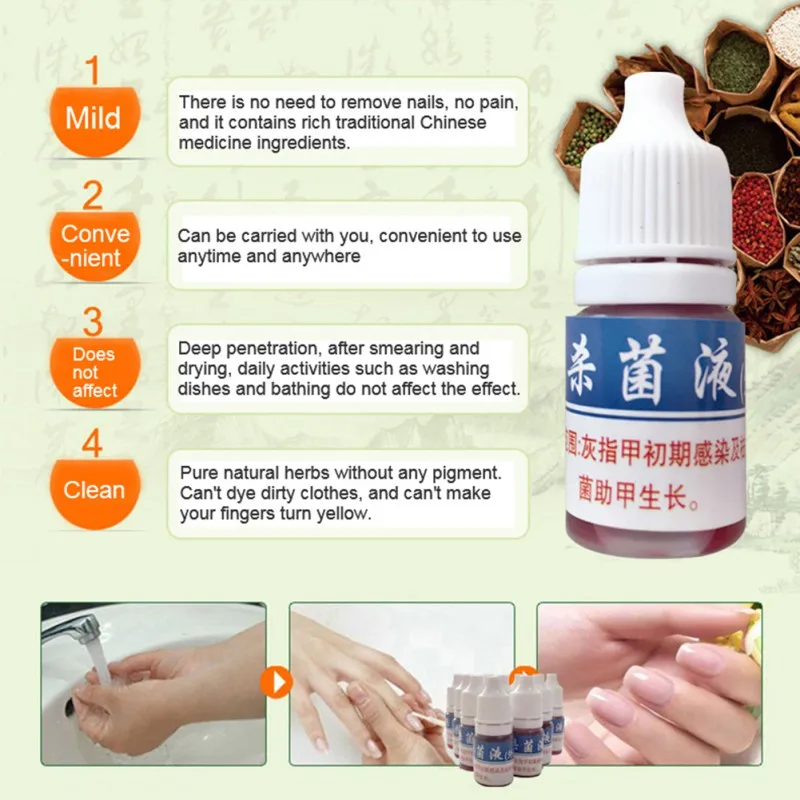 10 мл жидкое антибактериальное очищающее средство для ухода за кожей ногтями