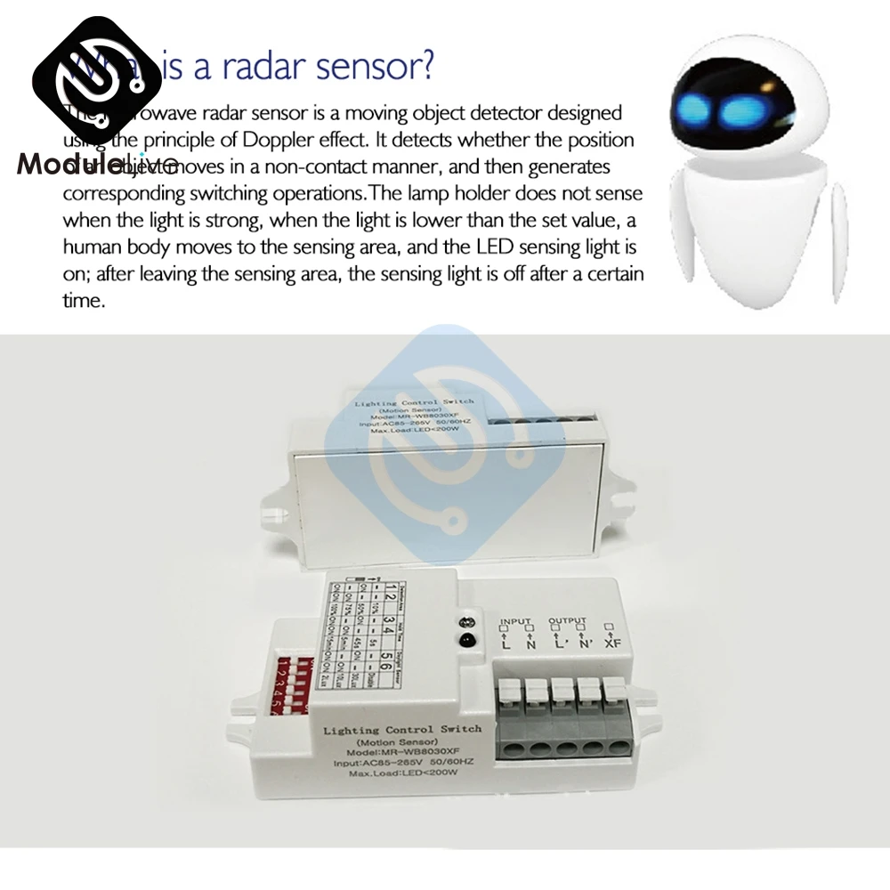 Переключатель датчика микроволнового радара 110-220 В переменного тока