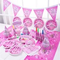 princess crown party supplies paper cup plate napkin banner straw disposable tableware wedding party decoration baby shower